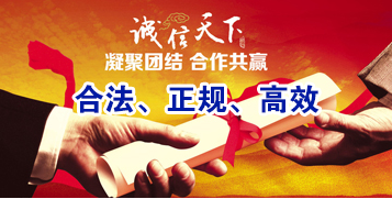 冷水江讨账公司